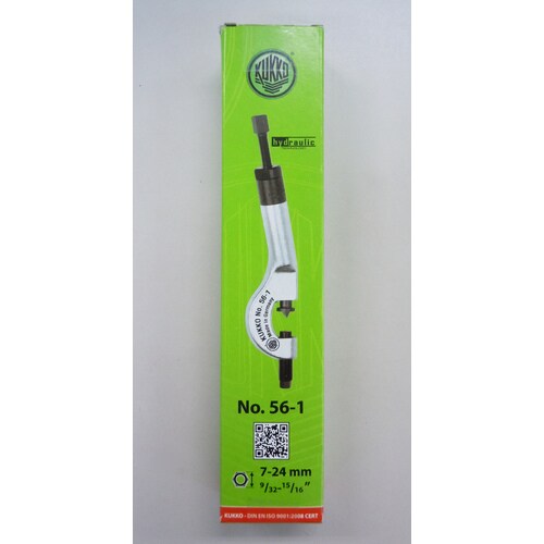 油圧ナットブレーカー7−24mm