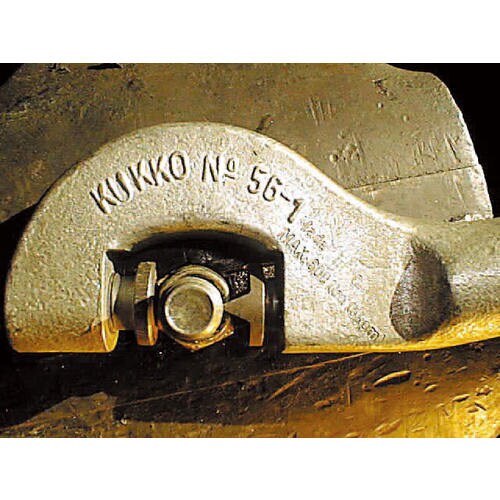 油圧ナットブレーカー22−36mm