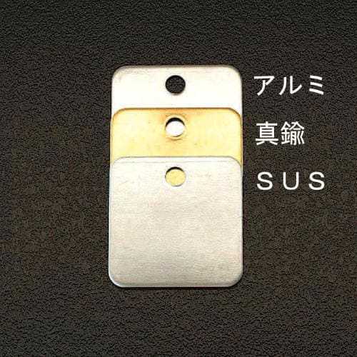 角/10枚)51x51mmタグブランク(アルミ