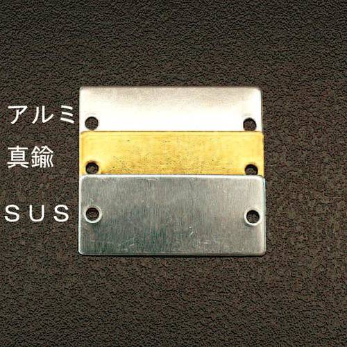 長四角)13x33mmタグブランク(ステンレス
