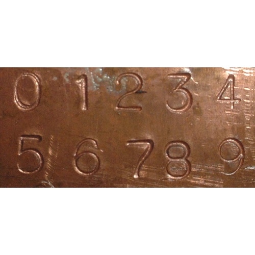 刻印セット4.0mm数字