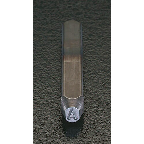 刻印セット4.0mm英字