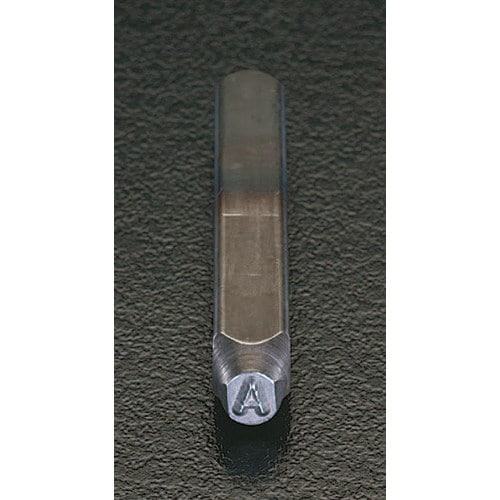 刻印セット15.9mm英字