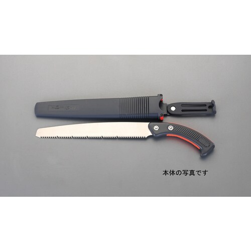 替刃(EA599DK用)270mm万能鋸