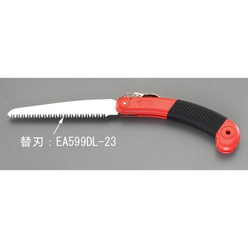 替刃(生木剪定用)150mm折込鋸