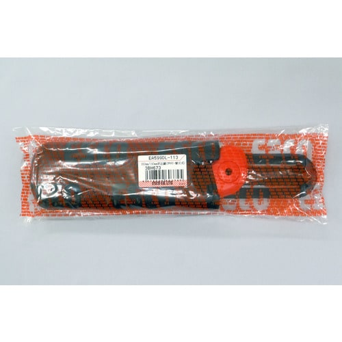 折込鋸(サヤ付・替刃式)350mm/150mm