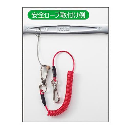 片目片口スパナ(ラチェット式)11本組