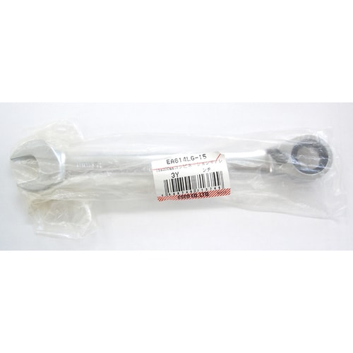 コンビネーションギアレンチ15X200mm