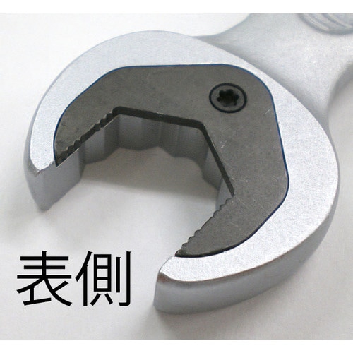 コンビネーションレンチ(ラチェット式)7/16