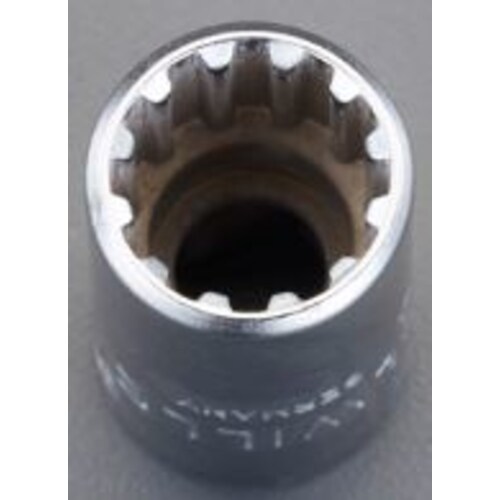 スプラインソケット1/4 DRX3/8