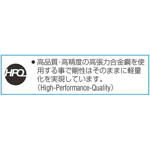 両口めがねレンチ20X22mm/409mm