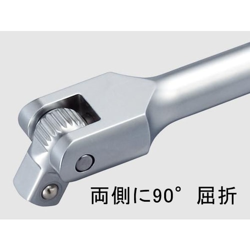 スピンナーハンドル3/8 DRX300