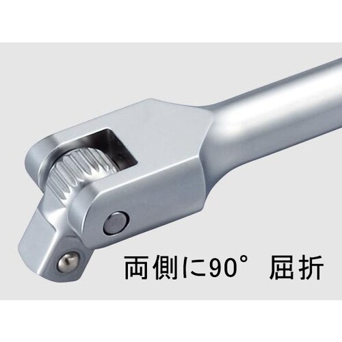 スピンナーハンドル3/8 DRX200mm