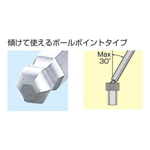 ビットソケット3/8 DR/3x75mm