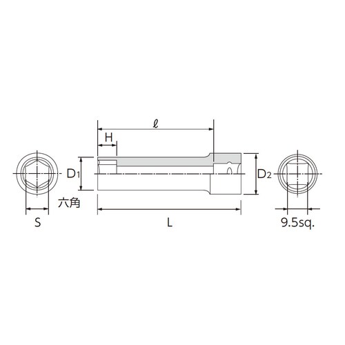 ディープソケット(六角)3/8 DRx17mm