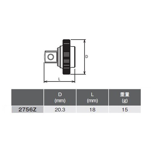 クイックスピンナー(Z−EAL)1/4 DR