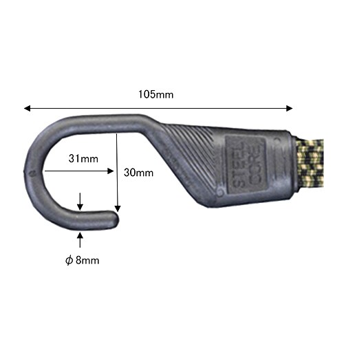 バンジーコード1220mm