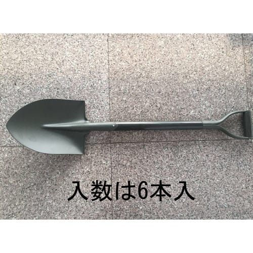 ショベル(先丸)228x295x980