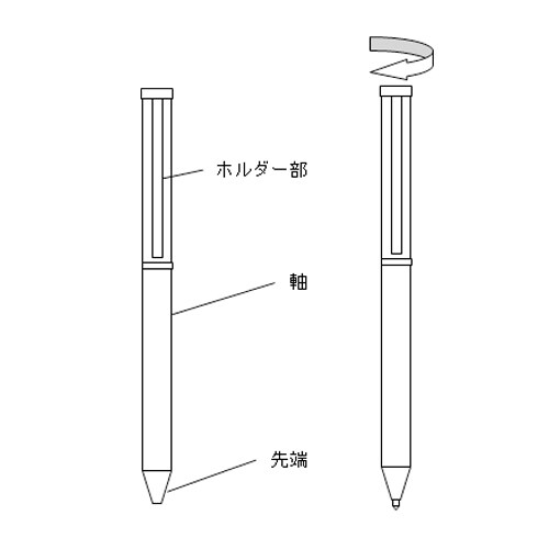 けがき針(ダイヤモンドチップ)133mm