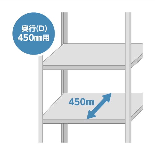 パーツトレー(青/12個)280X450X100