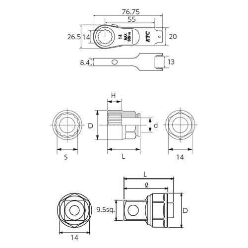 トルクレンチセット55N・/3/8 DR/8−14