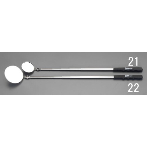 点検ミラー(伸縮柄)φ57/381−1308mm