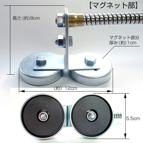 ガレージミラー(マグネット取付式)230X190