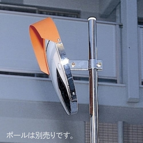 凸面ミラー(丸型・アクリル製)φ500mm