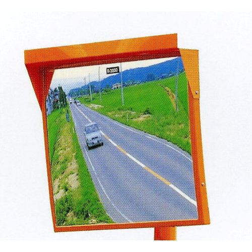 凸面ミラー(角型・電柱用)500X600mm