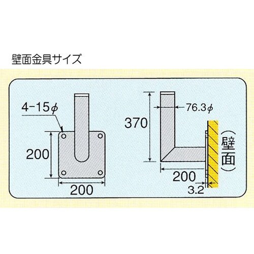 凸面ミラー(丸型・電柱用/ステンレス製)φ800