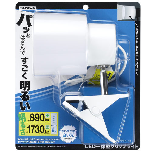 照明灯/LED(クリップ式)AC100V
