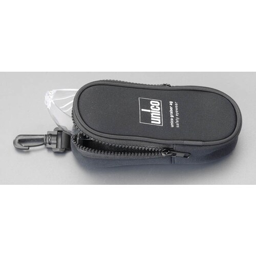 めがねケース175x50x75mm