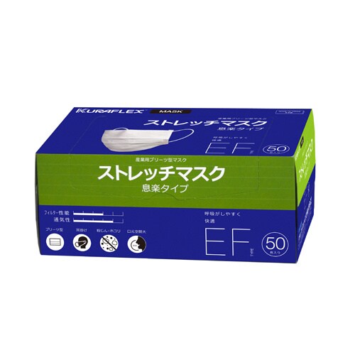 マスク(簡易粉塵/50枚) EA800MF−1