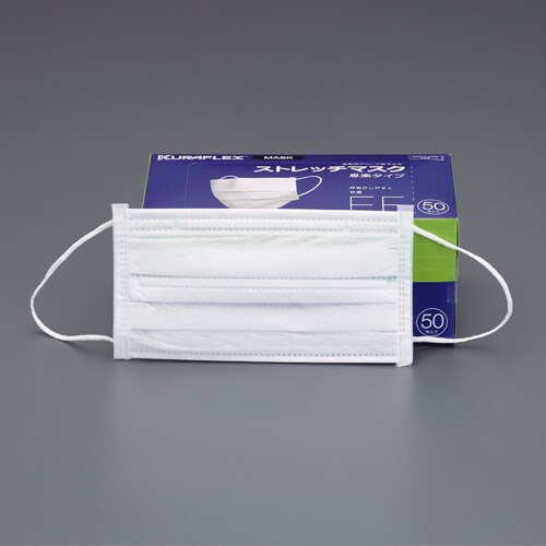 マスク(簡易粉塵/50枚) EA800MF−1