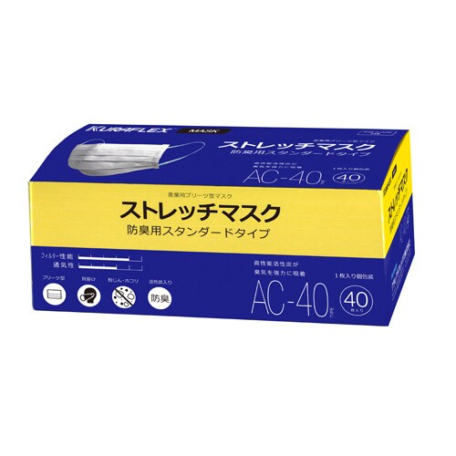 マスク(簡易粉塵/40枚)