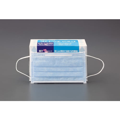 簡易防塵マスク(吸汗・快適呼吸型/50枚)
