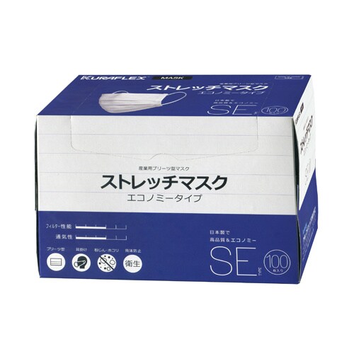 マスク(簡易粉塵/100枚)