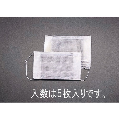 マスク(防臭/5枚)