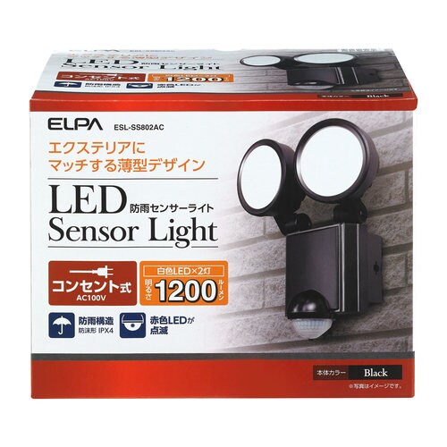 LEDセンサーライトAC100V/16.0W