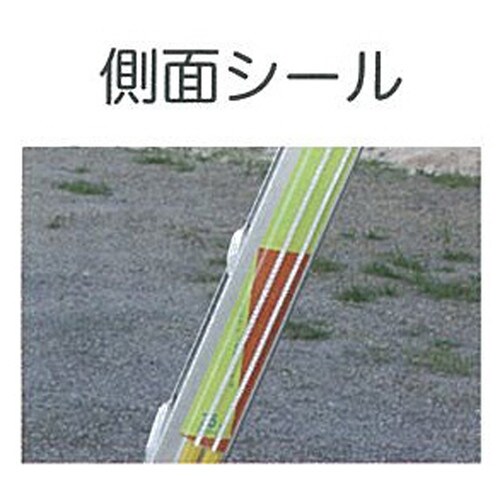 三連はしご(アルミ製)3.34−7.95m
