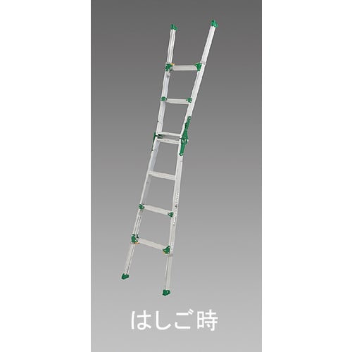 はしご兼用脚立(伸縮脚)2.31m