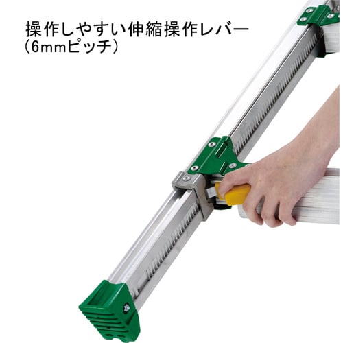 はしご兼用脚立(伸縮脚)2.31m