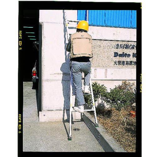 はしご兼用脚立(調整脚)1.88−2.33m