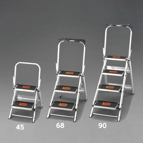 セフティーステップ0.68m/3段