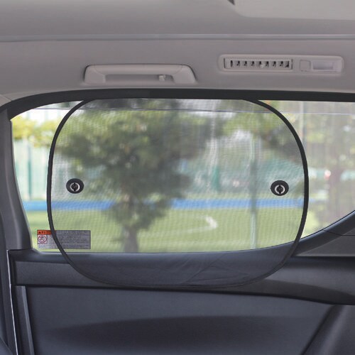 サンシェード(2枚)600X500mm