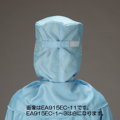 クリーンルーム用キャップ(白)LL