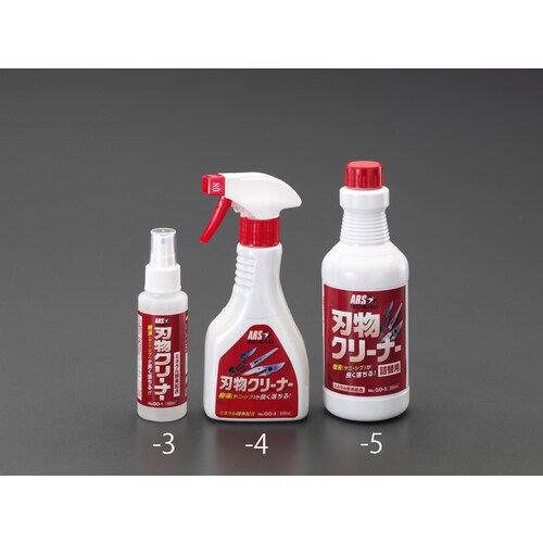 刃物クリーナー100ml