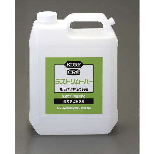 ラストリムーバー(酸性・錆除り)1ガロン