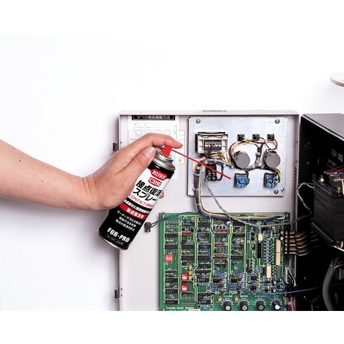 接点復活スプレー220ml