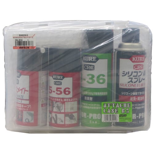 防錆潤滑スプレーセット(ケース入)4本組